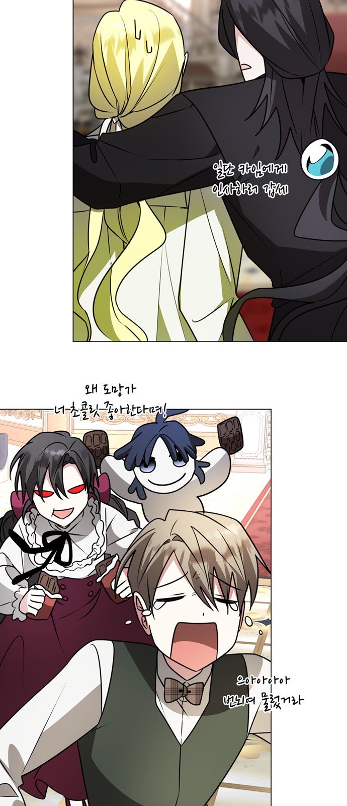 25 페이지