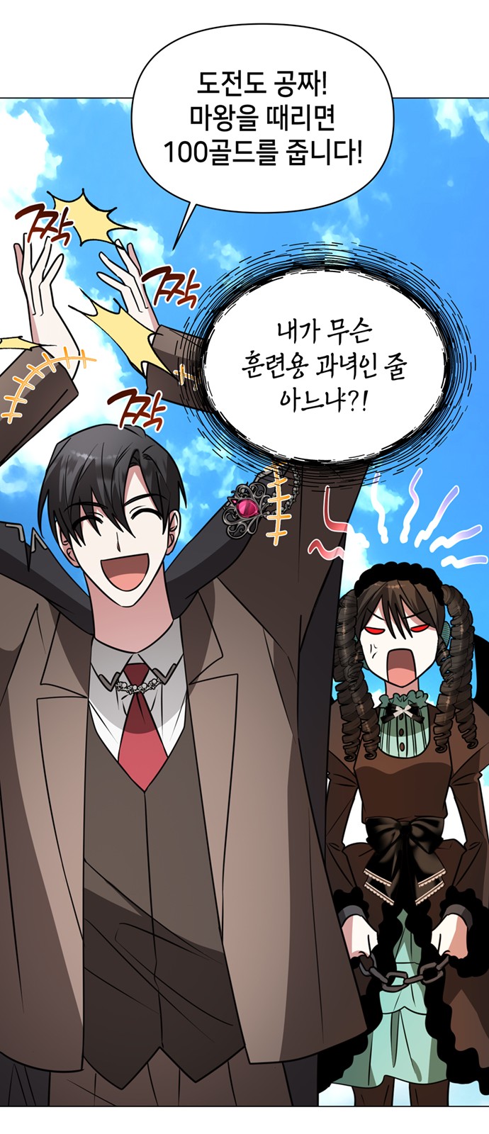 22 페이지