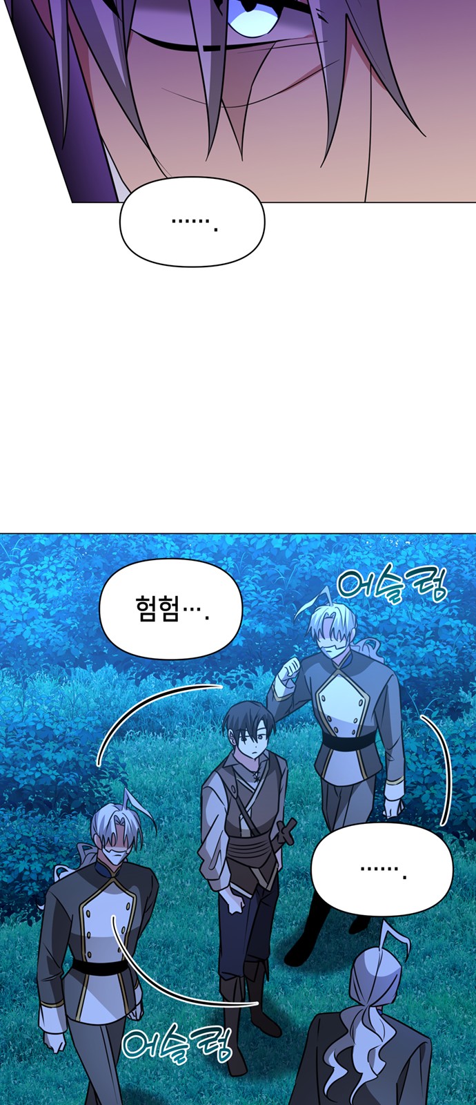 43 페이지