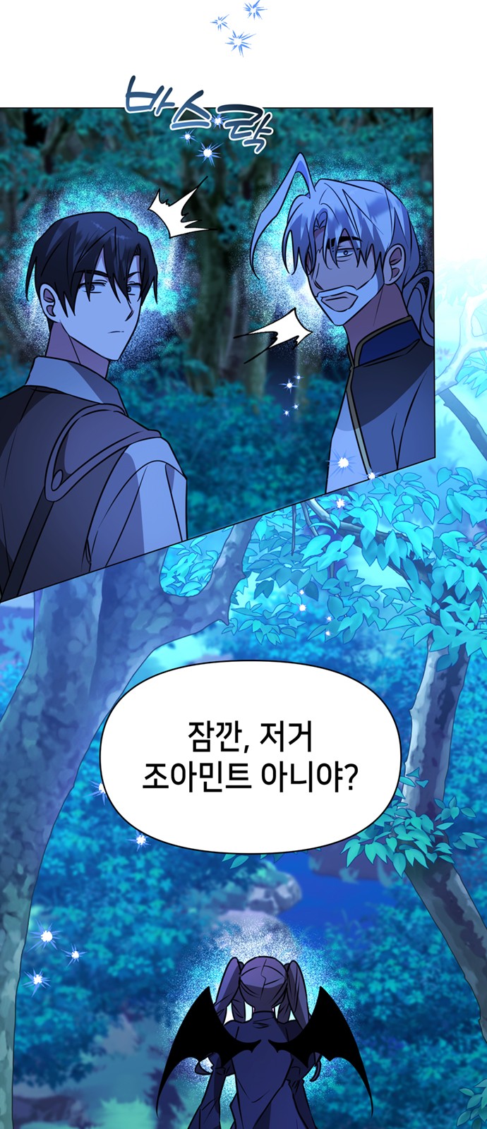 45 페이지