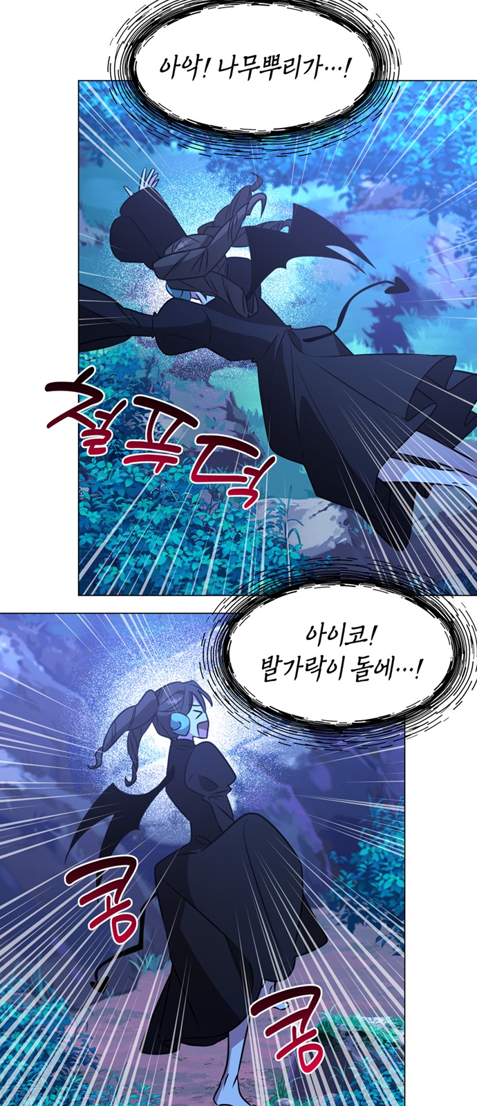 50 페이지
