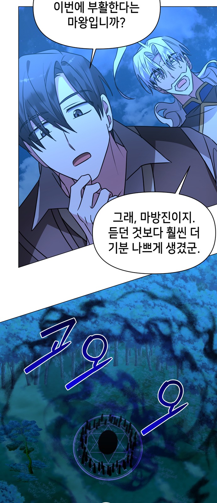 57 페이지