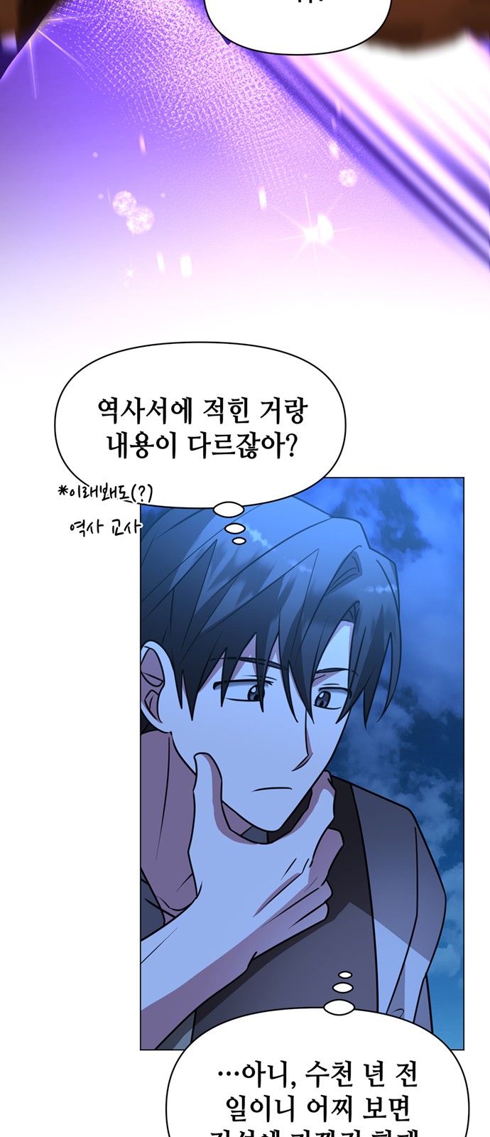 58 페이지