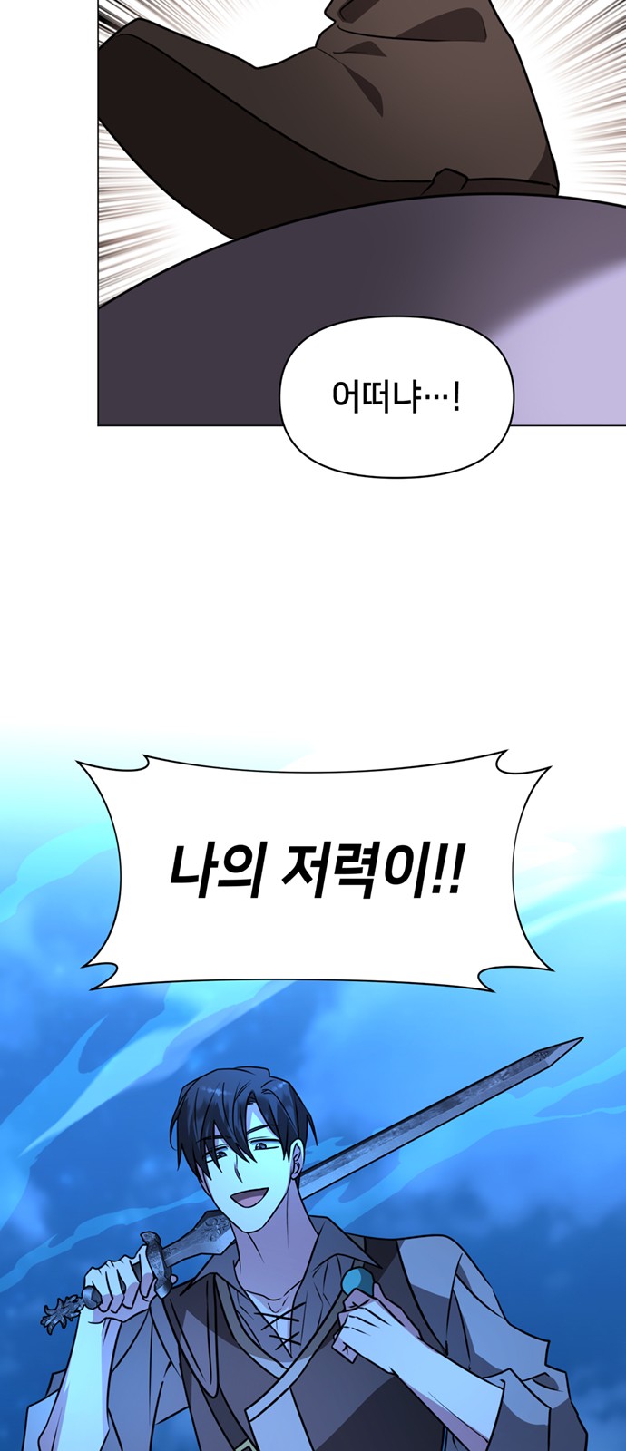 72 페이지