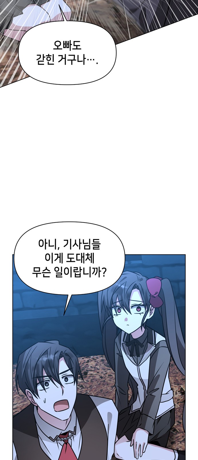 57 페이지