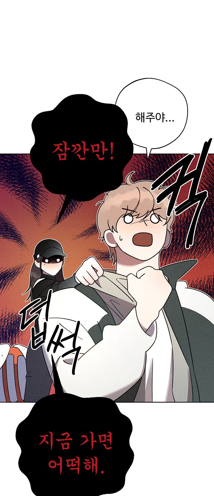 25 페이지