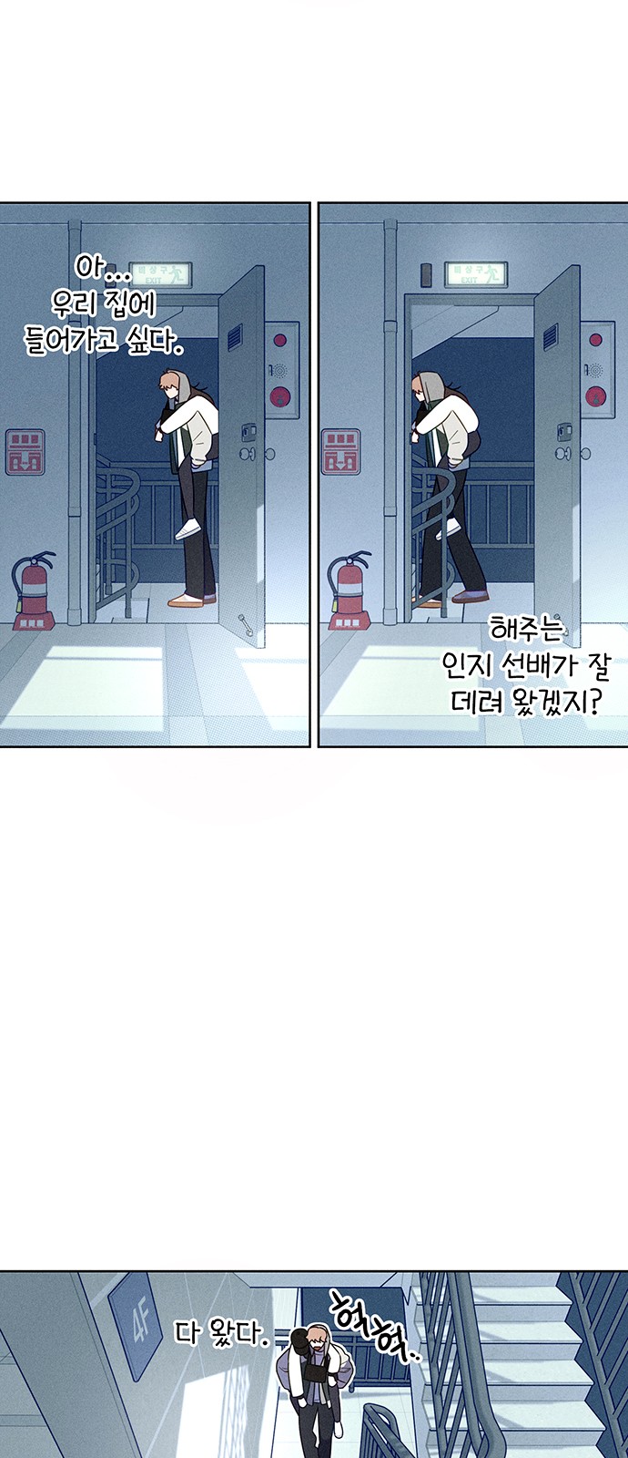 45 페이지