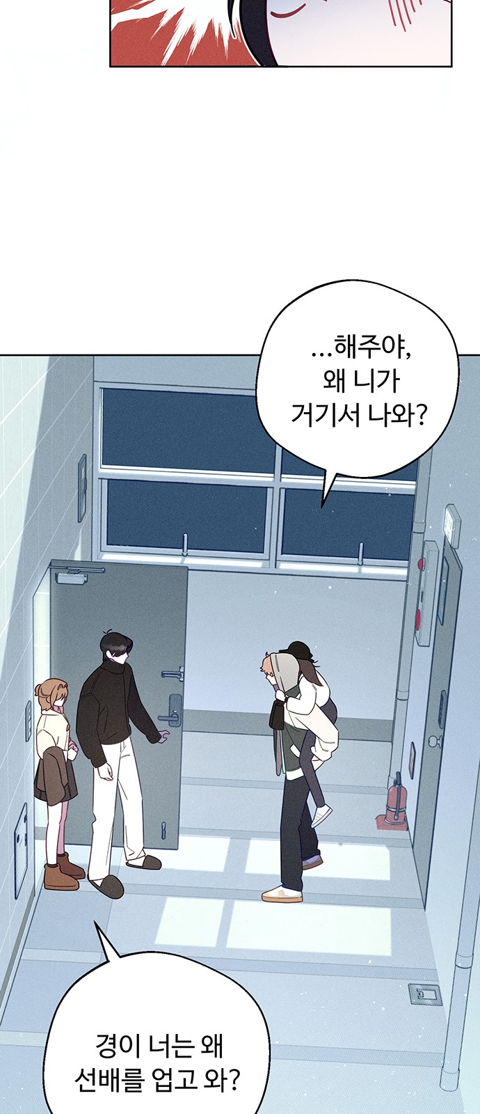 49 페이지
