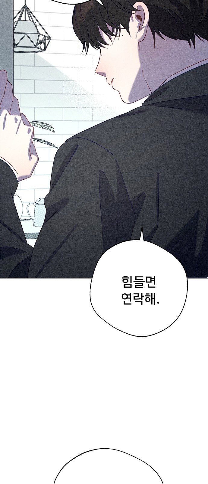 102 페이지