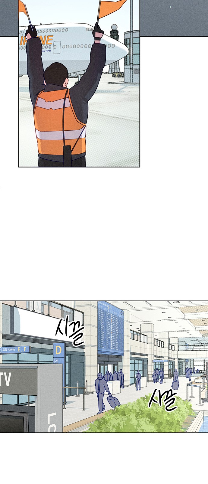 18 페이지