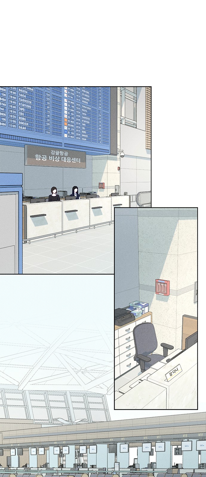 19 페이지