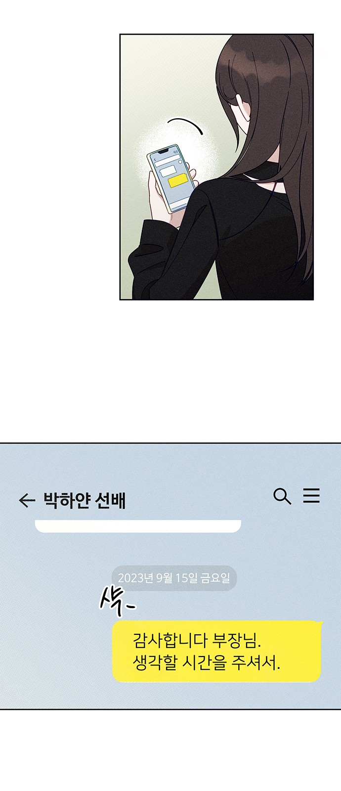 40 페이지