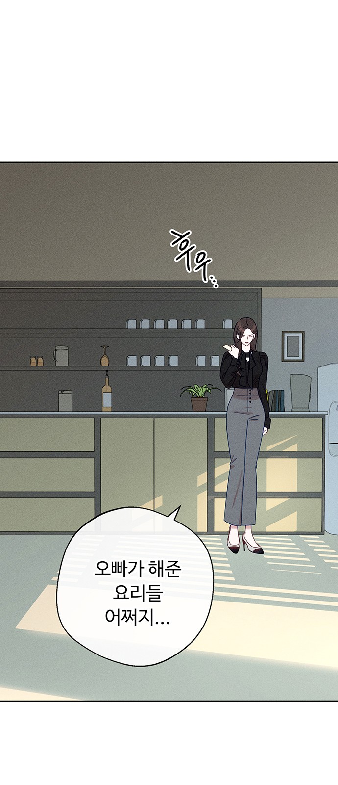41 페이지
