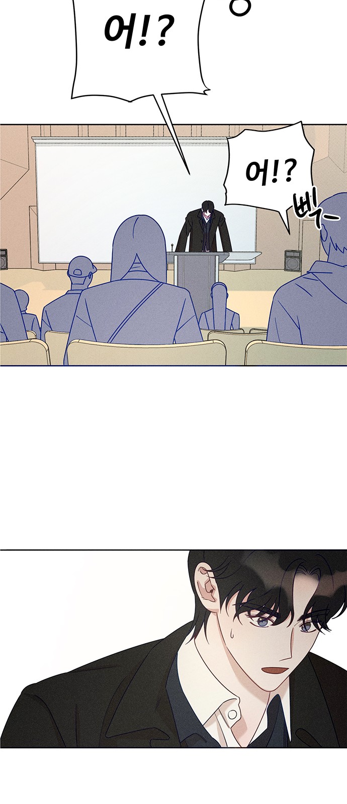 55 페이지