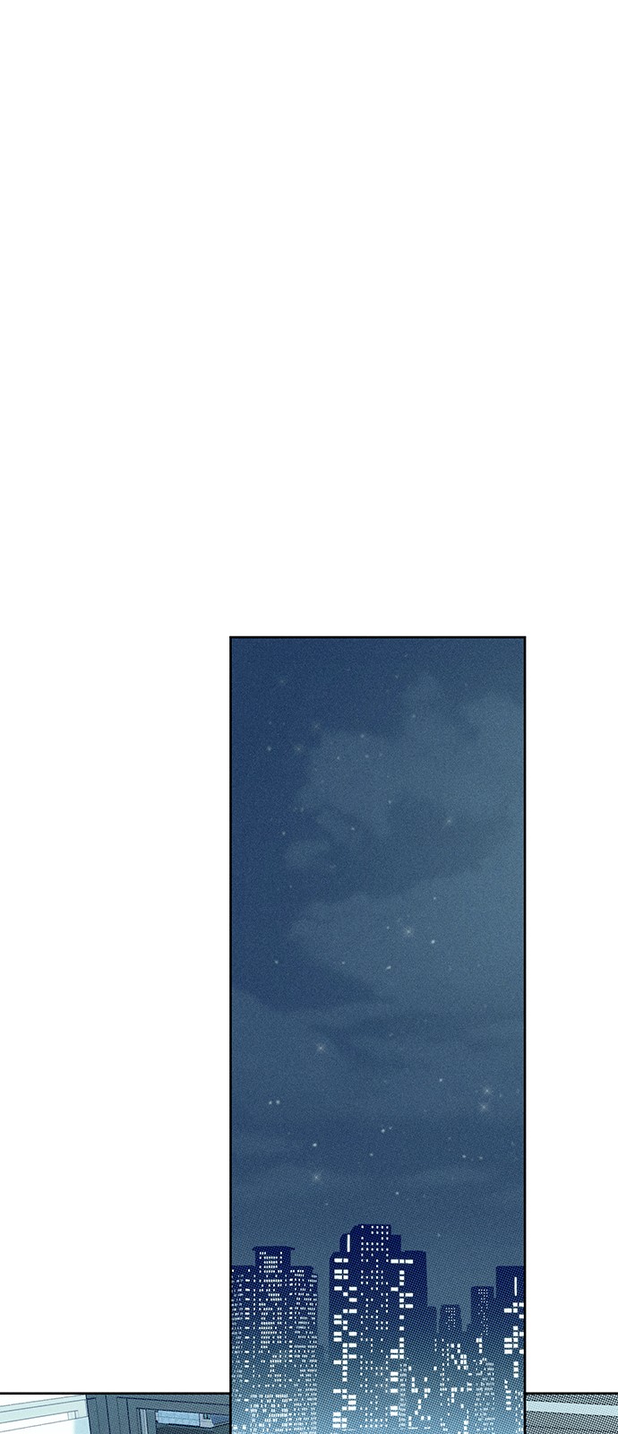 87 페이지