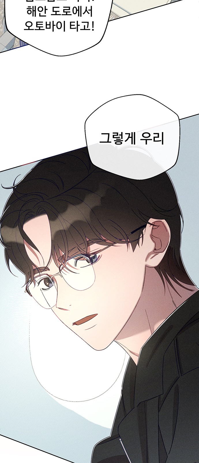 100 페이지