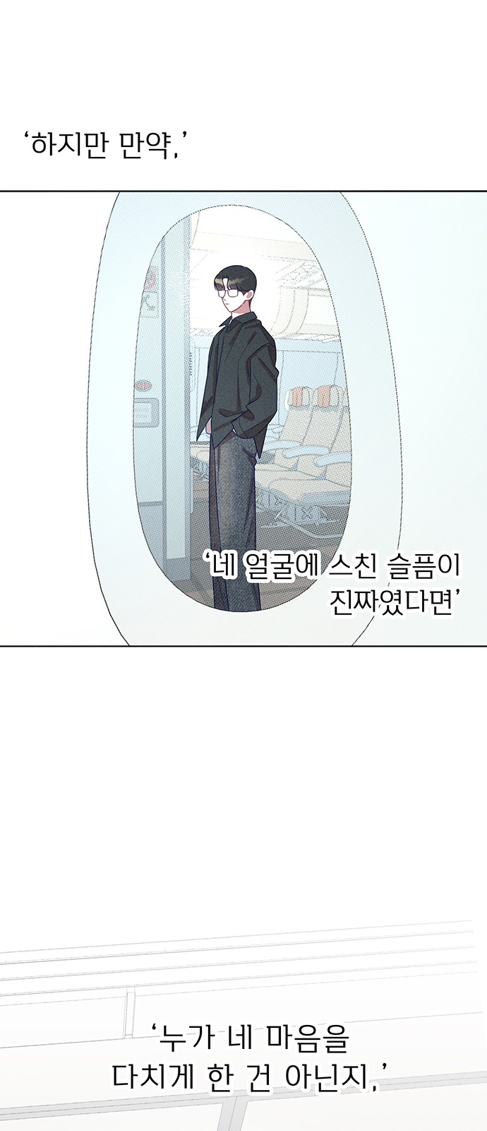 107 페이지