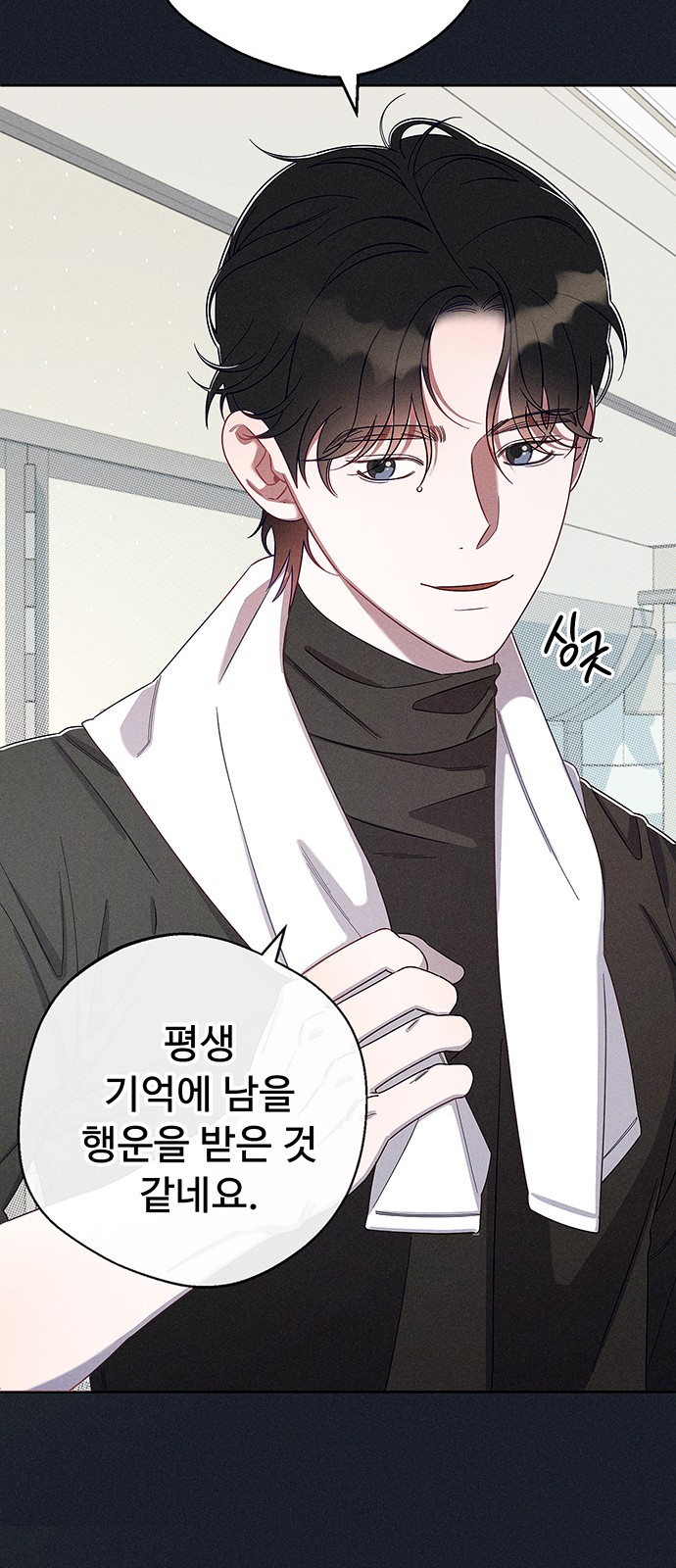 40 페이지