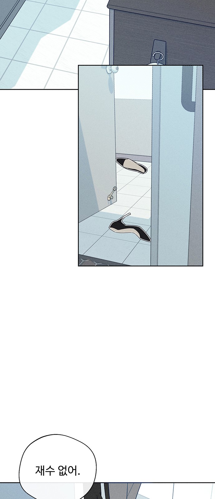 52 페이지