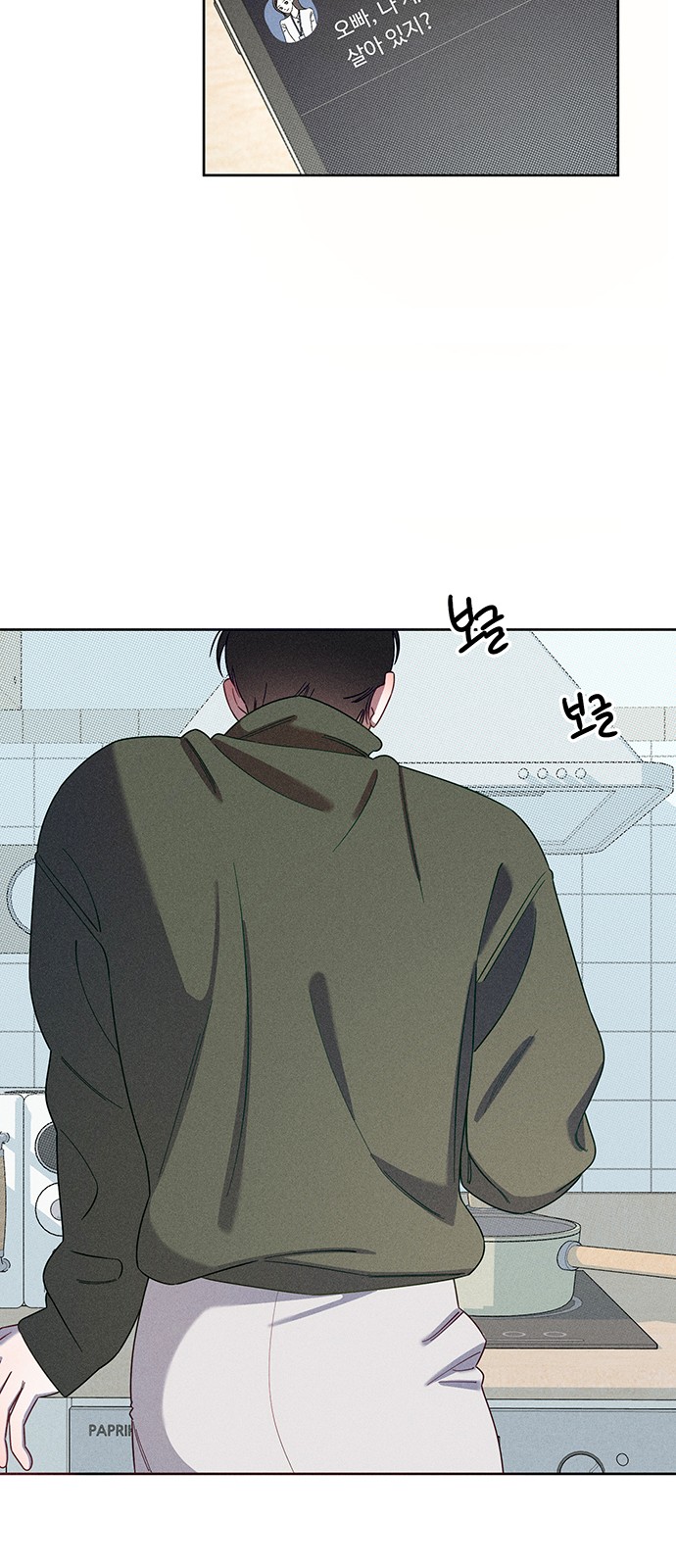 62 페이지