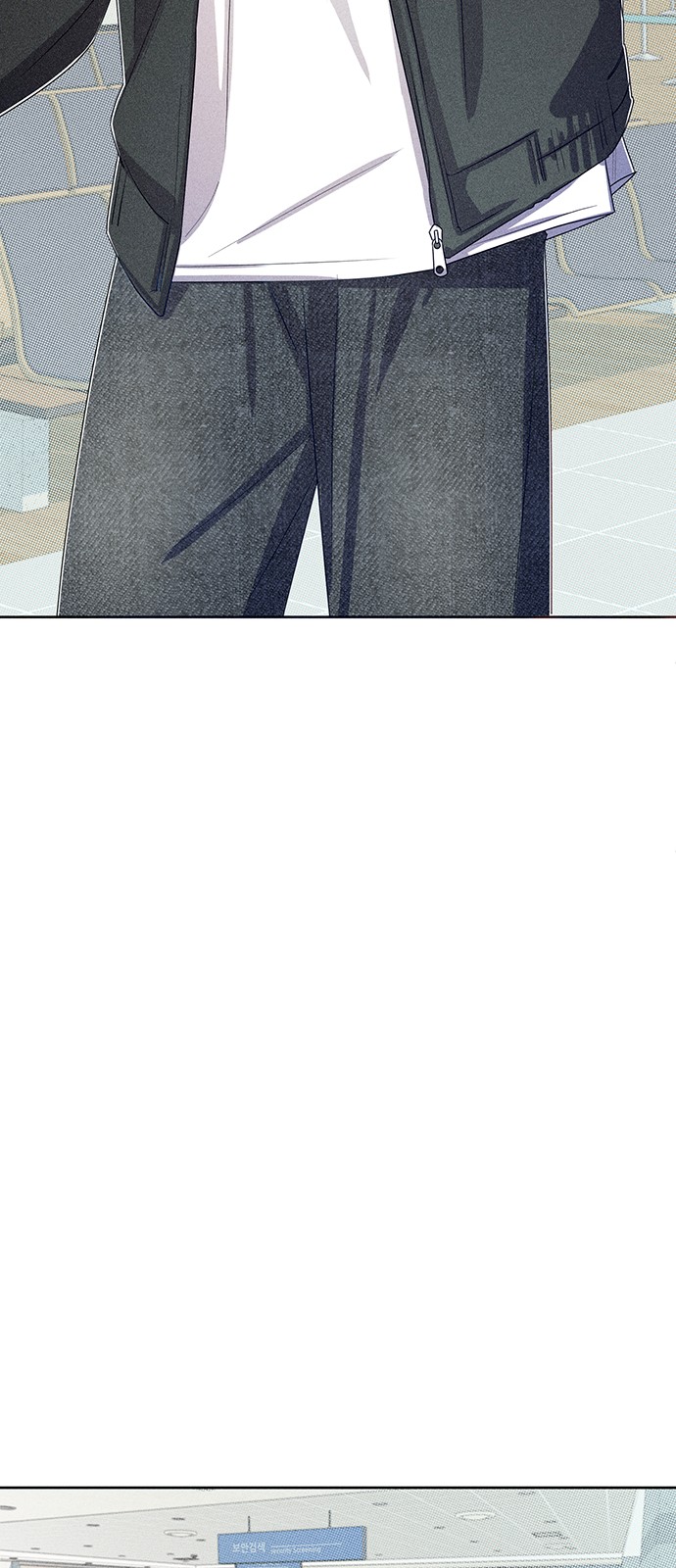 79 페이지