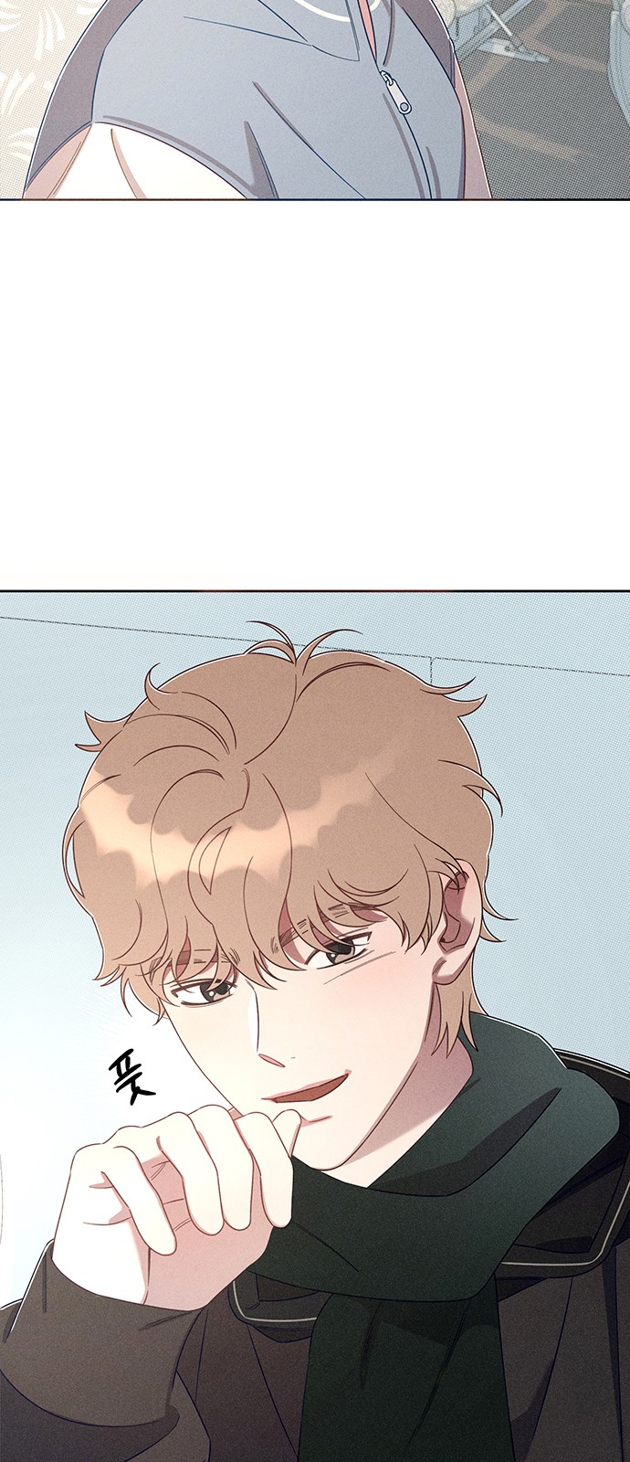 97 페이지