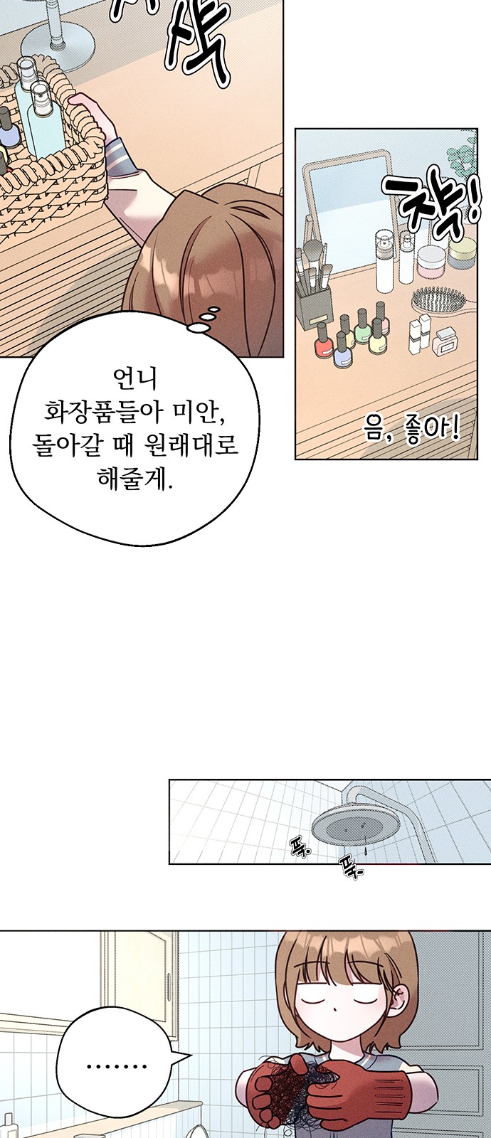 25 페이지