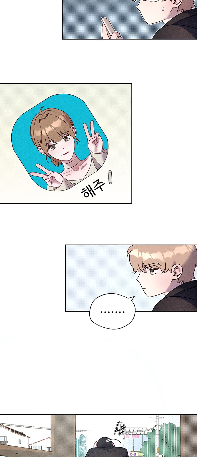 34 페이지