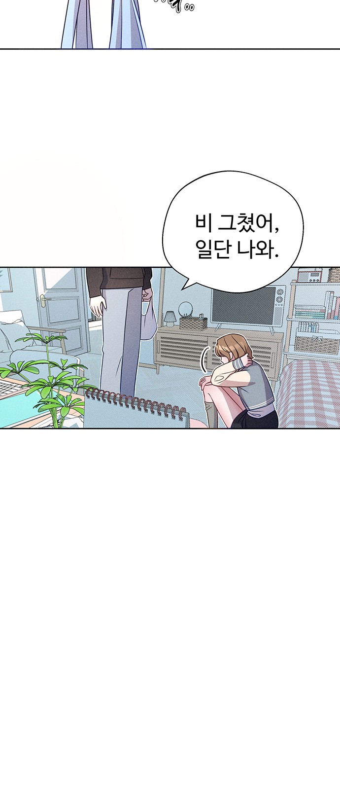 42 페이지