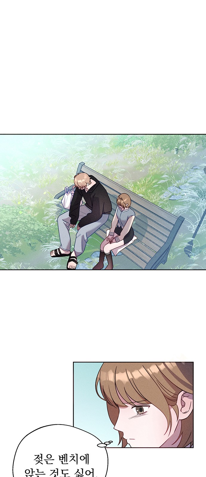 46 페이지