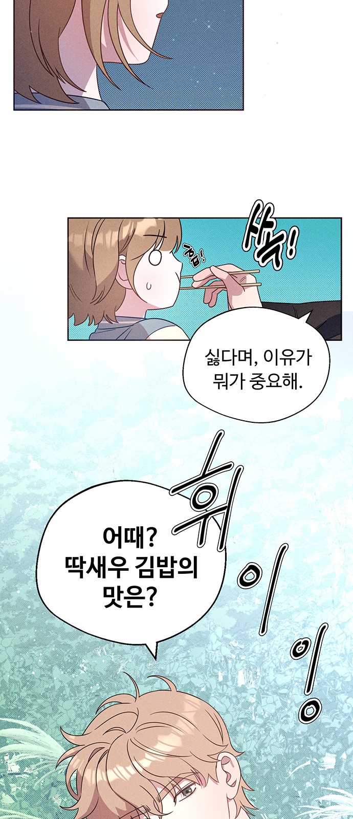 57 페이지