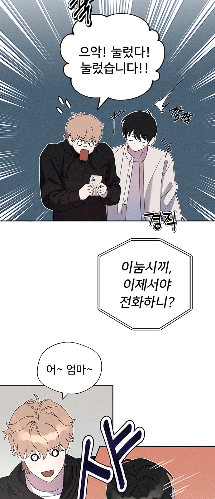 32 페이지