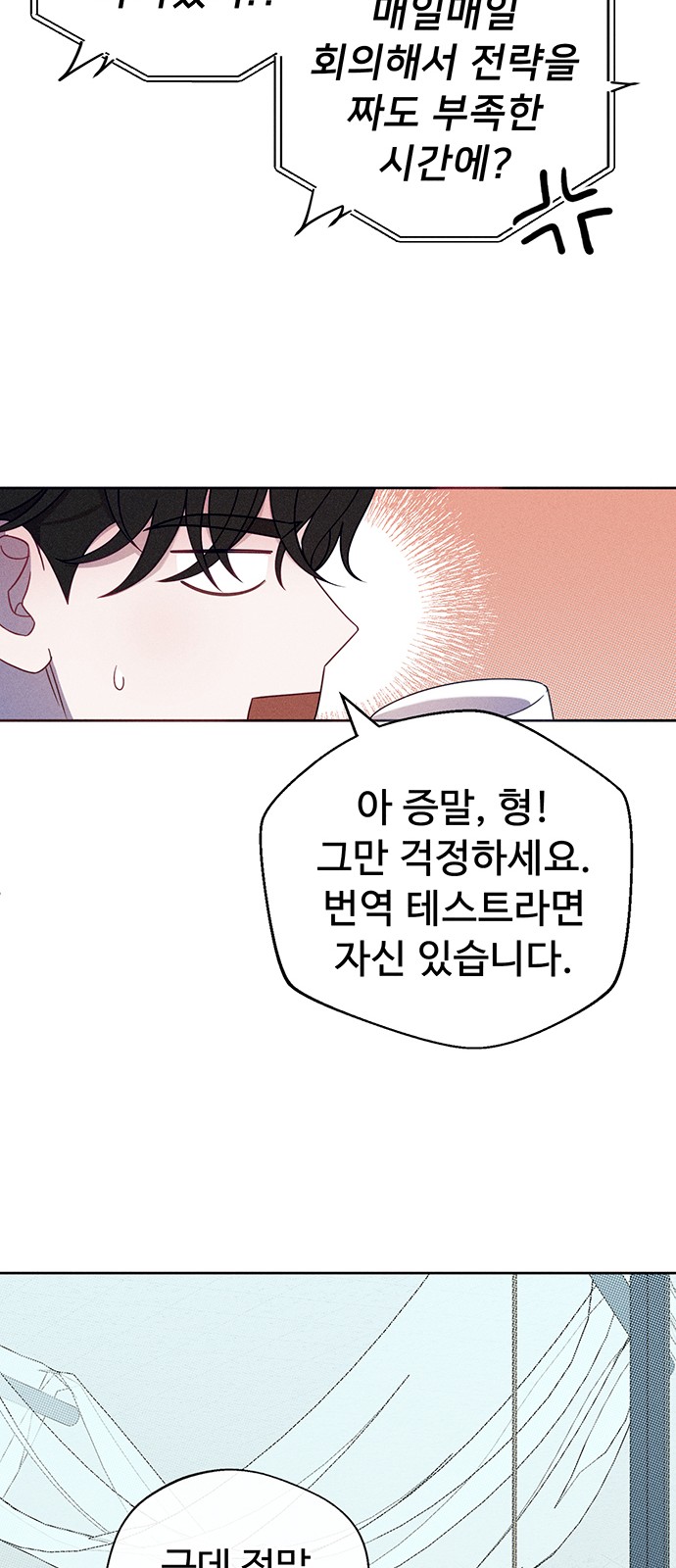 52 페이지