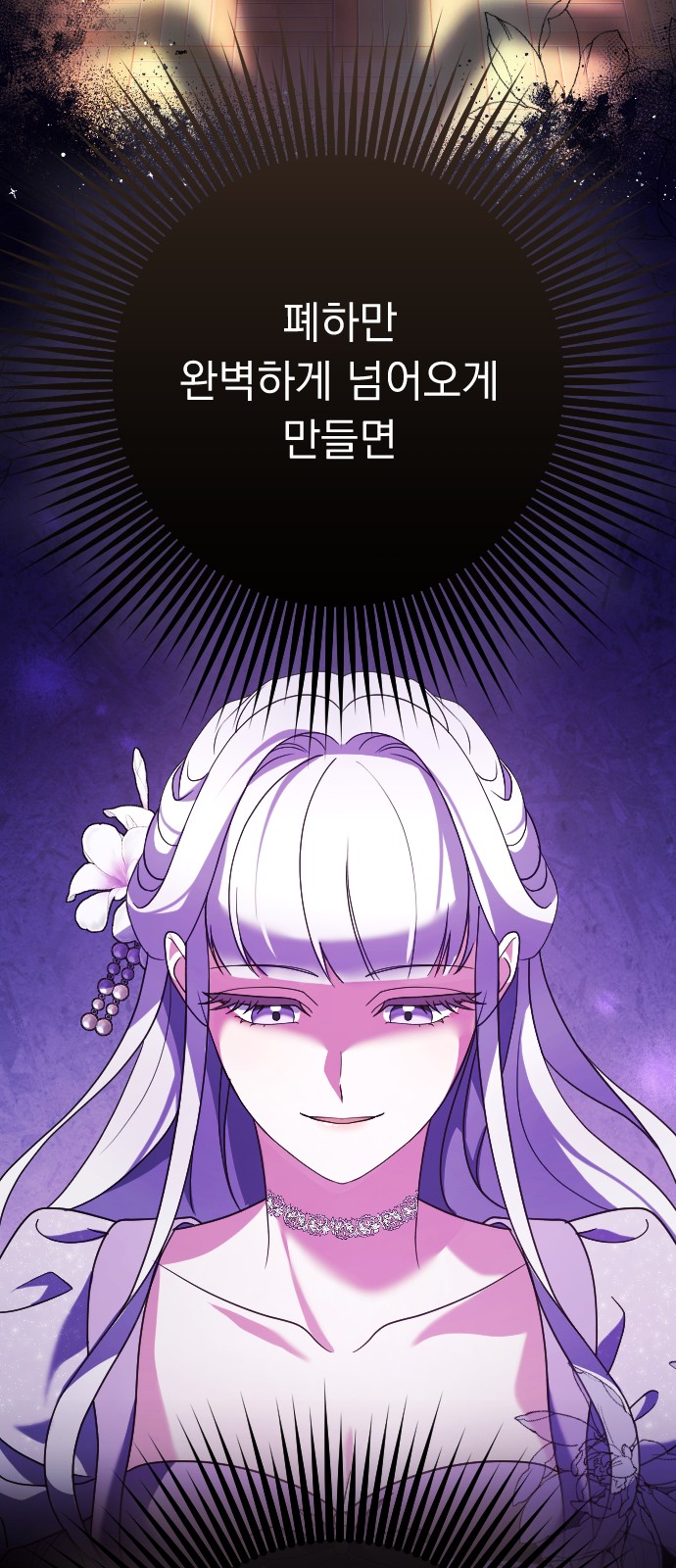 62 페이지