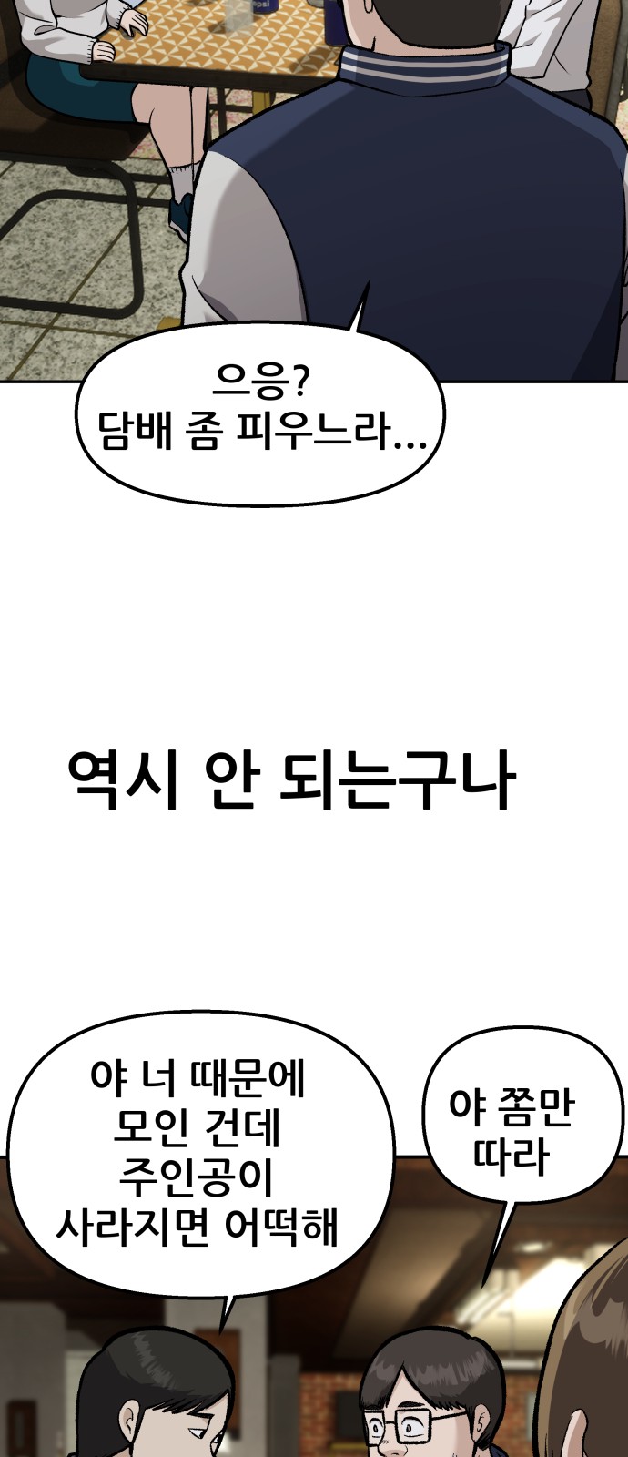 15 페이지