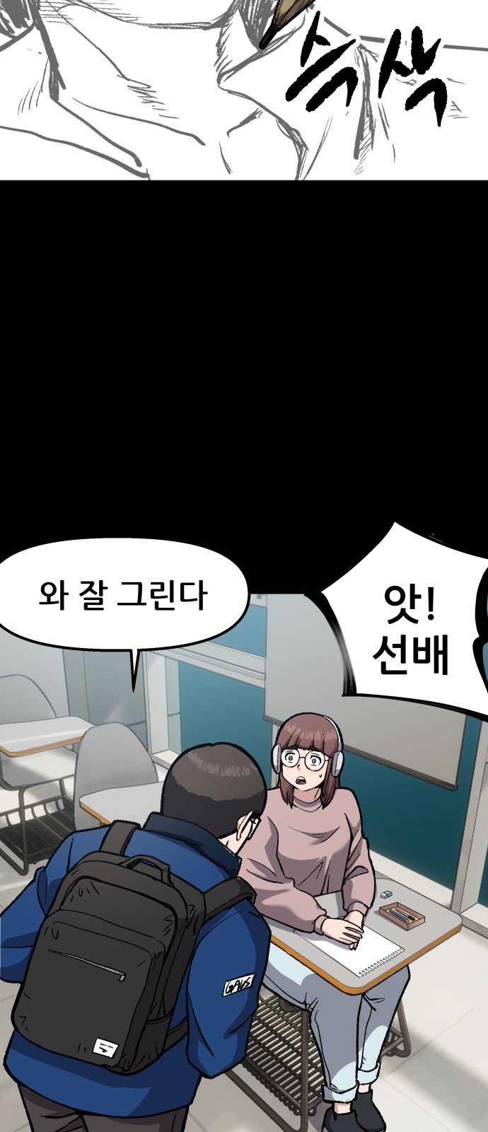 40 페이지
