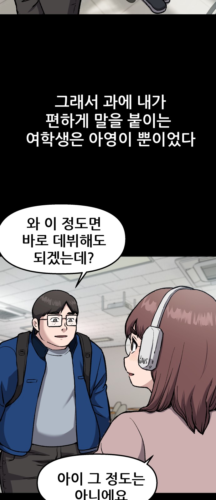 41 페이지