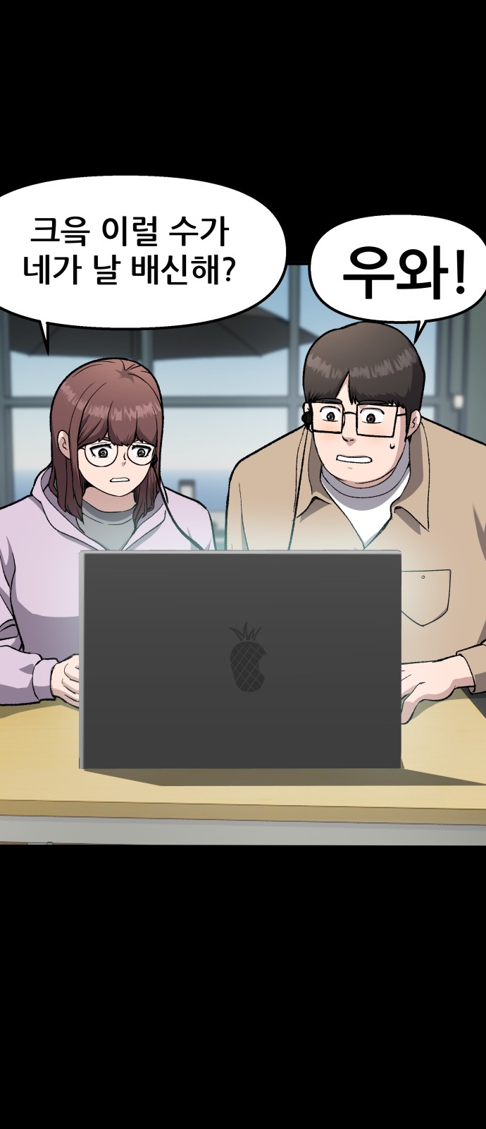 4 페이지