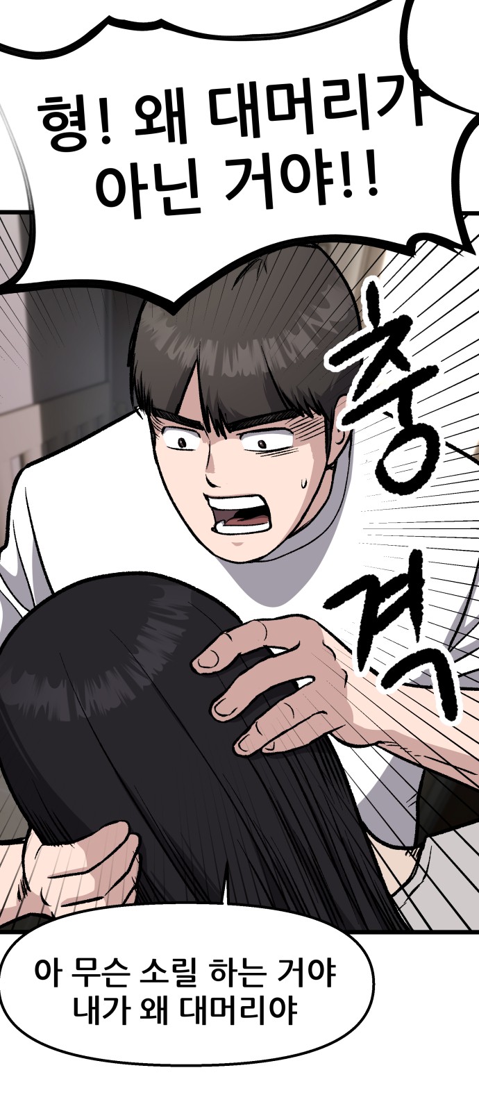 41 페이지
