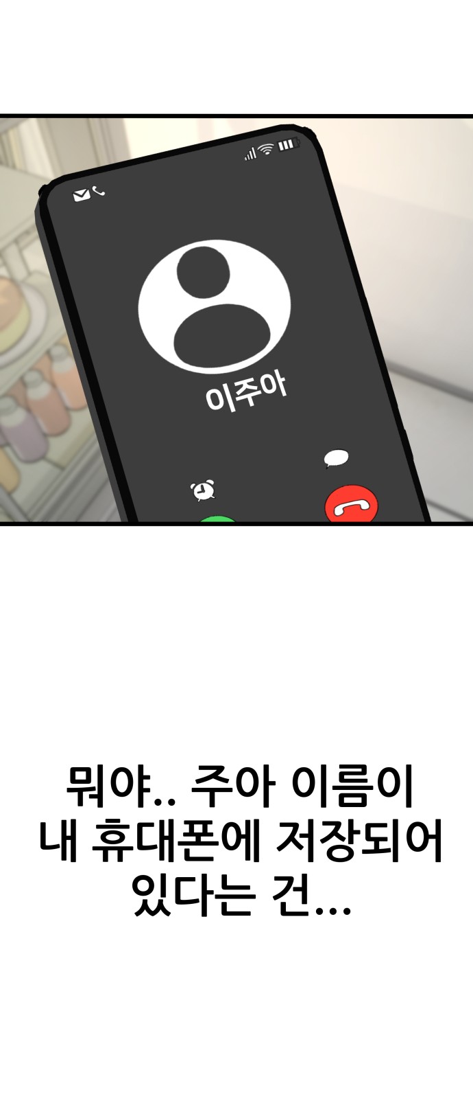 96 페이지