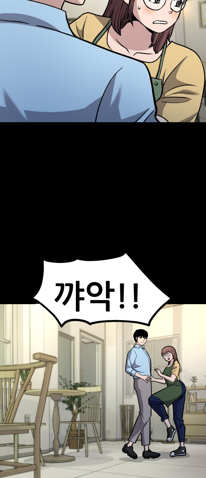 21 페이지