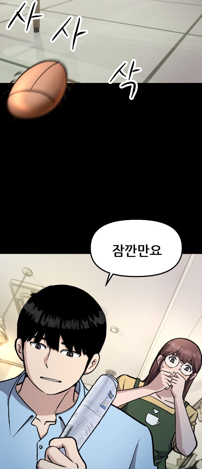 22 페이지