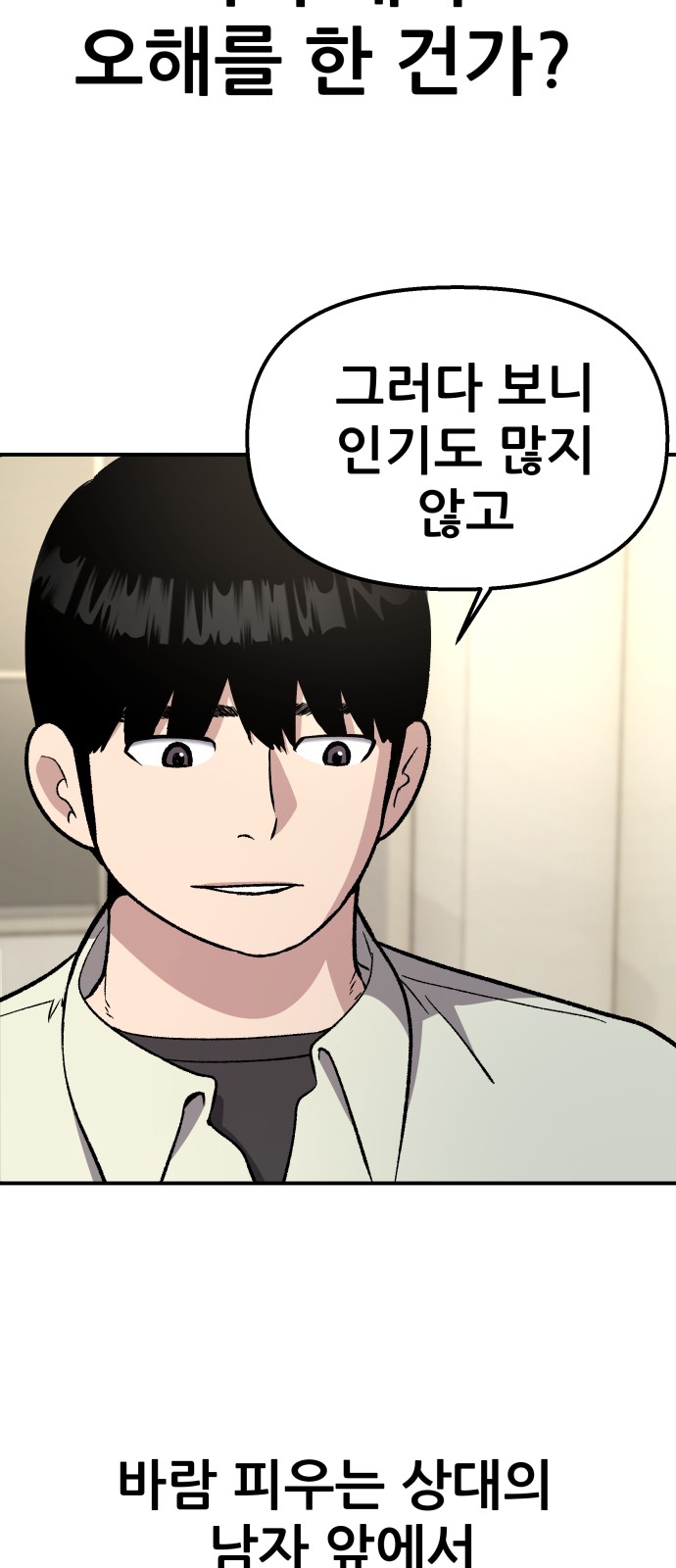 41 페이지