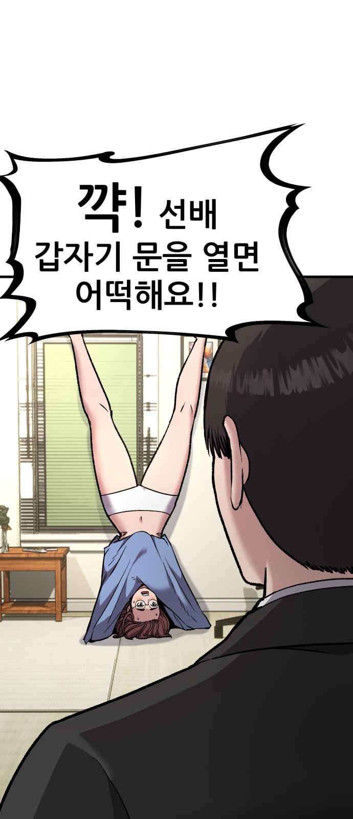 22 페이지