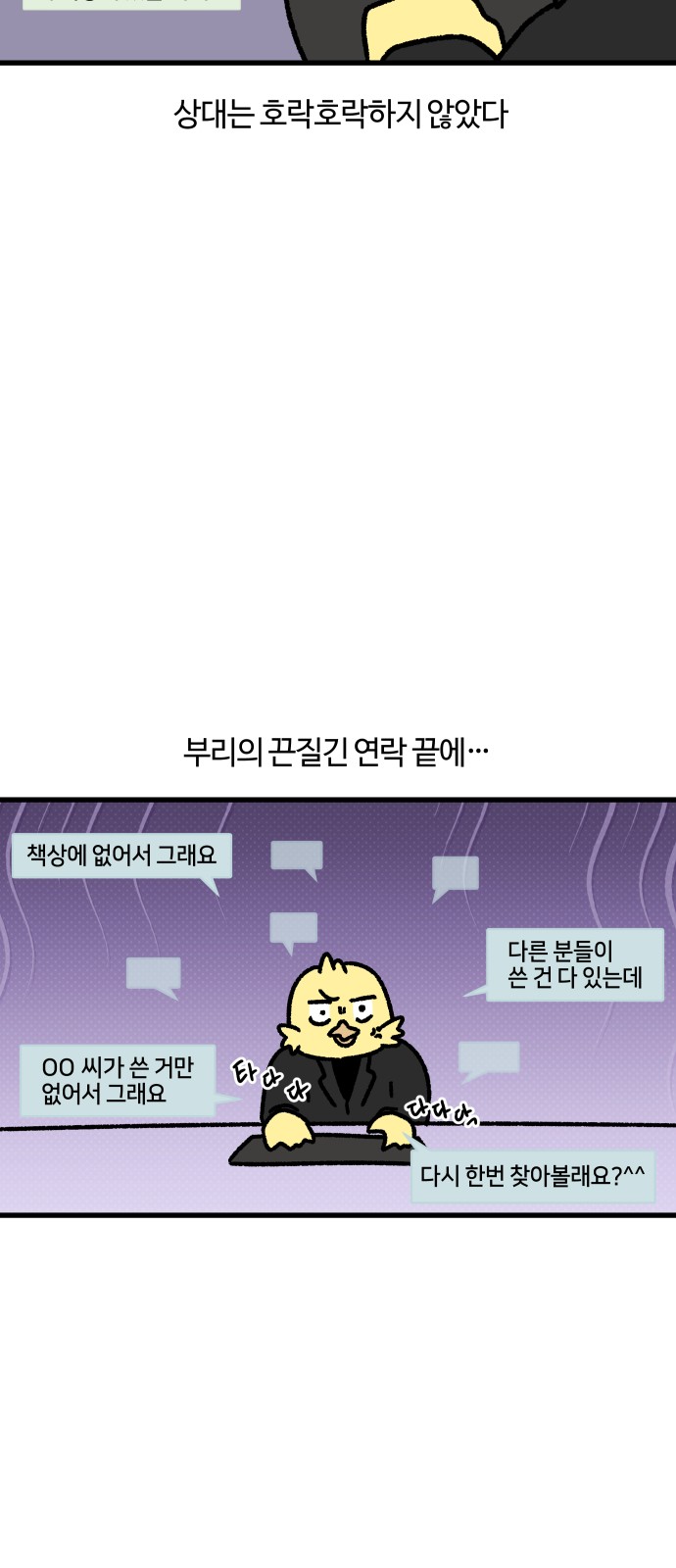 15 페이지