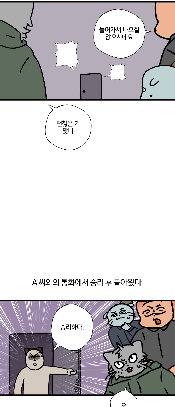 17 페이지