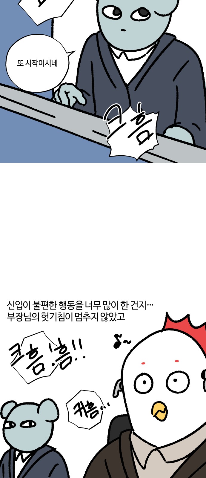 17 페이지