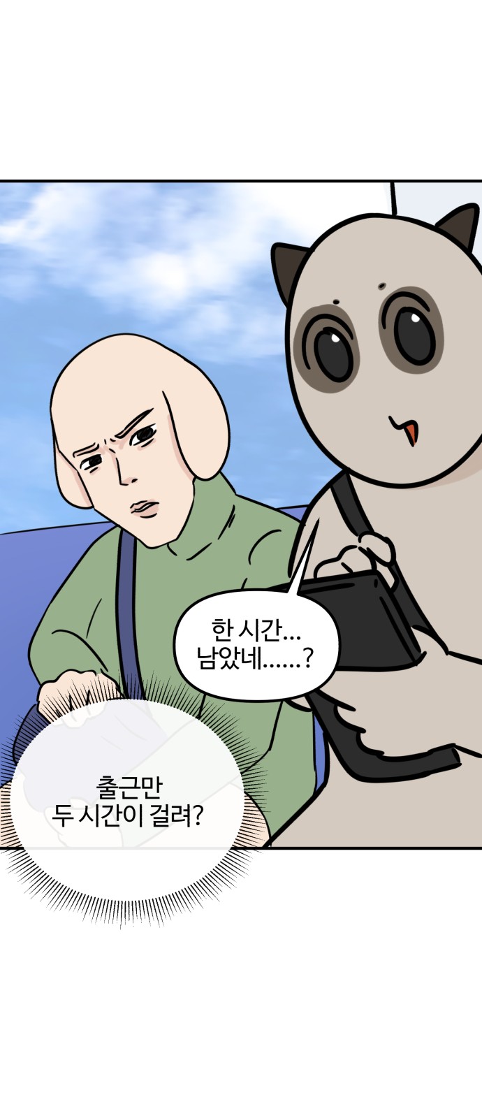 22 페이지