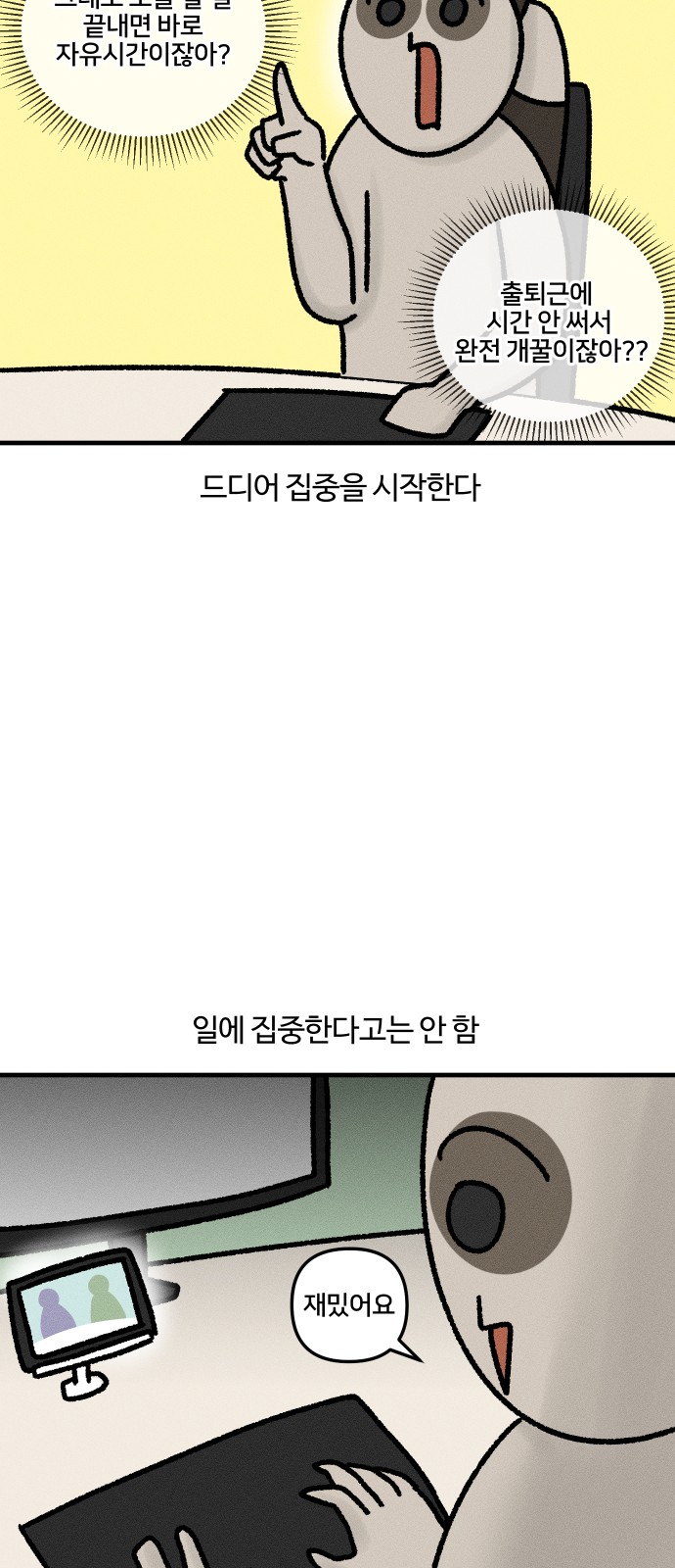 17 페이지