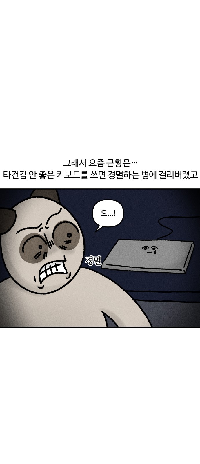 21 페이지
